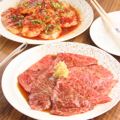 焼肉BEAST　蔵前店の特集写真