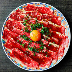 ウシニナルカルビ(大)