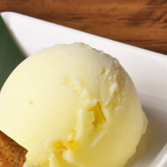 柚子シャーベット