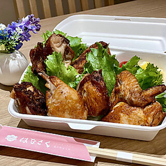 満足の若鶏半身揚　2-3名様