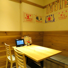 さくら水産 イオン新浦安店の雰囲気1