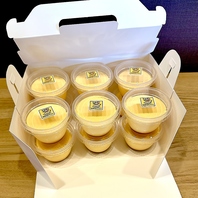 数量限定！かるぼのなめらかプリン