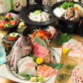 鮮魚と日本酒 魚ぽん大蔵 池袋本店のおすすめ料理1