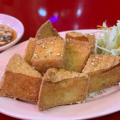 料理メニュー写真&nbsp;熱々揚げ豆腐とスイーツチリソース