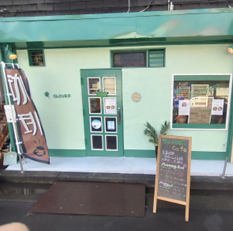 カフェ CLOVER クローバーの写真