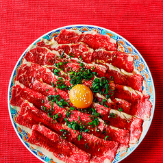 ウシニナルカルビ(特大)