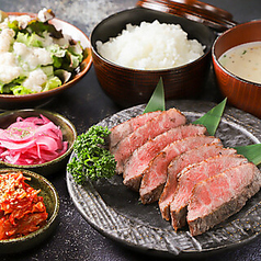 麗うらら渋谷のコース写真