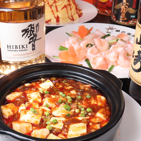 朝5時まで営業♪絶品の中華料理を楽しめる、銀座の中華居酒屋です♪