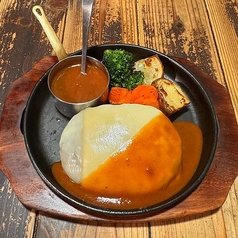 チーズ焼きハンバーグ