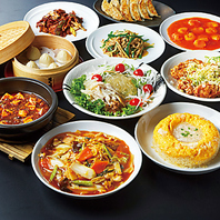 食卓に楽しみが広がります♪