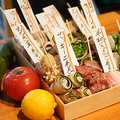 料理メニュー写真&nbsp;豚バラ巻き