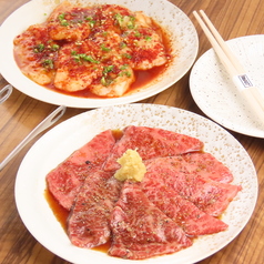 焼肉BEAST　蔵前店の特集写真