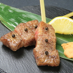 またたびのおすすめ料理3
