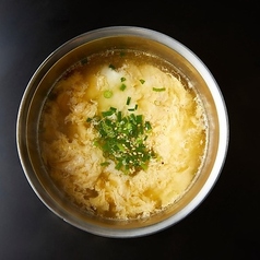 玉子温麺