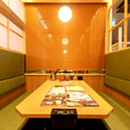 やわらかい灯りが落ち着いた空間を演出。少人数でゆっくりとお食事を楽しみたい時に◎お仕事帰りや女子会,デートにぴったり♪お得で大満足の食べ飲み放題付プランもご用意しておりますので、お好きなドリンクと自慢のしゃぶしゃぶをゆったりと満足のゆくまでご賞味いただけます。