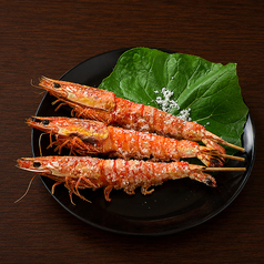 赤エビの塩焼き (1尾)