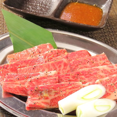 焼肉元祖 江田屋 春日井店のおすすめ料理3