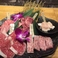 焼肉処 おおま 西条の画像