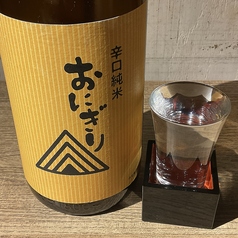 美和桜　辛口純米　おにぎり