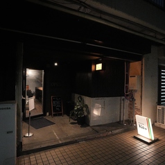 Valeoの特集写真