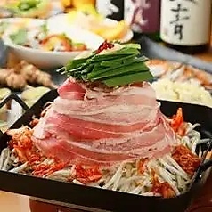 和田や 湘南台のコース写真