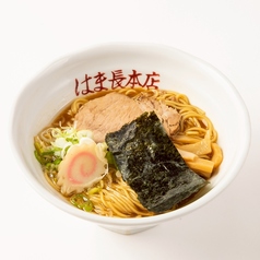 旭川醤油ラーメン