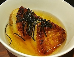 焼きおにぎりだし茶漬け