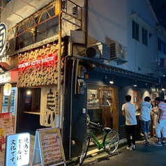 串焼ビストロ BUAISOUのコース写真