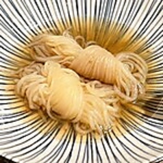 糸こん