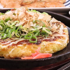 鉄板食堂みなはれのおすすめ料理3