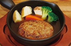 煮込みスープハンバーグ