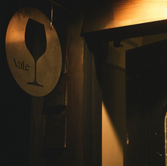 VaLe バレ 月島店の写真