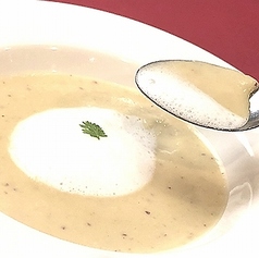 旬野菜のスープ