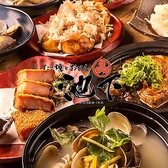 たこ焼とおでん 池下