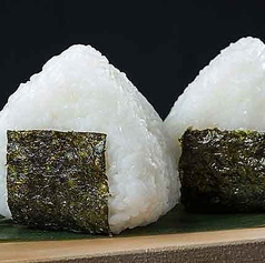 おにぎり (梅・鮭・明太)
