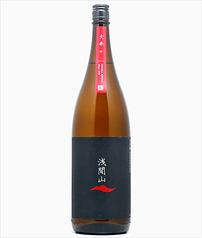 浅間山(群馬県) 1合/2合
