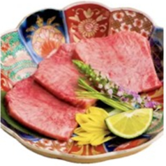 和牛上タン