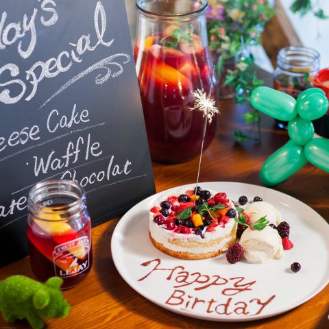 Ccc Cheese Cheers Cafe 函館店 居酒屋 ネット予約可 でパーティ 宴会 ホットペッパーグルメ