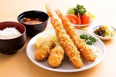 特別定食