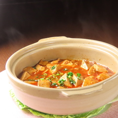 土鍋で仕上げる熱々麻婆豆腐