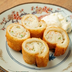 エビパン ディルタルタル