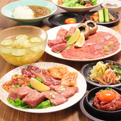 焼肉BEAST　蔵前店の特集写真