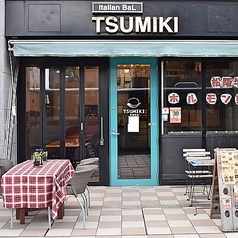 イタリアンバル TSUMIKI 板屋町店の雰囲気3