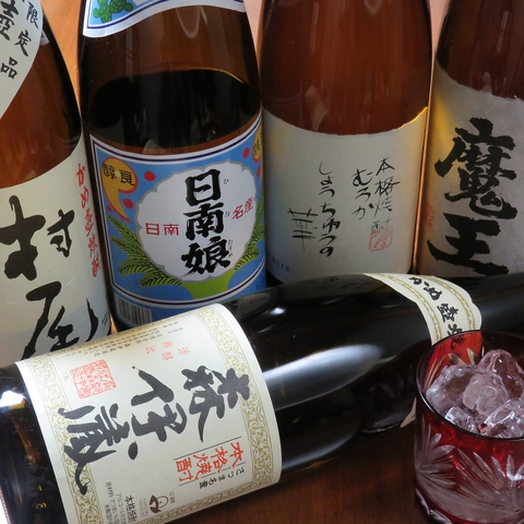 ���������� ����΂� �{��