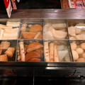 料理メニュー写真&nbsp;大根/竹輪/ワカメ/こんにゃく/はんぺん/厚揚げ/薩摩揚げ