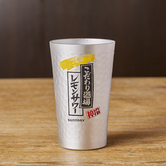 こだわり酒場のレモンサワー