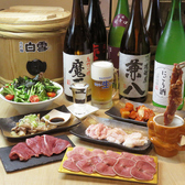 飲み放題付きのお得なコースあり♪