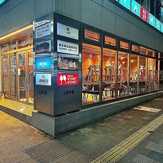 cafe & bar　ADDNINTH（あどないんす）の特集写真