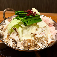 王道絶品出汁の白かすもつ鍋(一人前)
