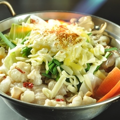 旨辛チーズもつ鍋